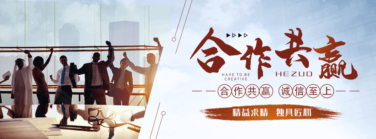 龙安狐域咨询一直专注为企业提供标书制作,龙安标书,龙安编写可行性研究报告,龙安商业计划书,龙安立项申请报告等服务,专业的标书代做公司
