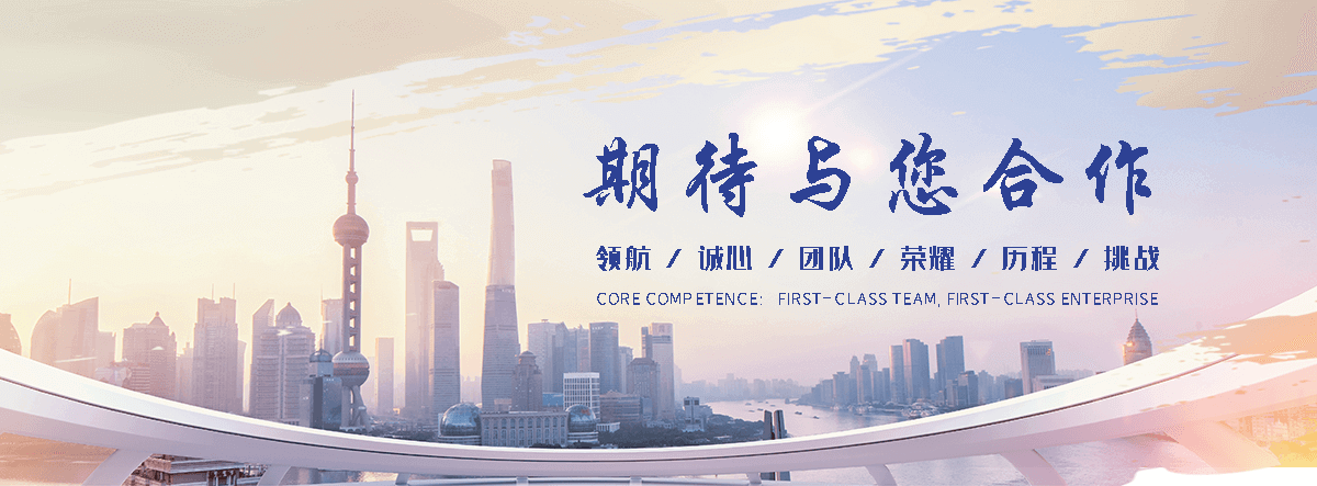 龙安狐域咨询一直专注为企业提供标书制作,龙安标书,龙安编写可行性研究报告,龙安商业计划书,龙安立项申请报告等服务,专业的标书代做公司